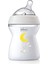 Natural Feeling Cam Biberon 250 ml 0+ Ay 1 Adet 1