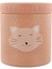 Mrs.cat 500 ml - Termal Öğle Yemeği Kabı 1 Adet 1