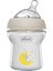 Natural Feeling Cam Biberon 150 ml 0+ Ay 1 Adet 1