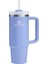 Quencher Termos Hydrangea 0,88L 1