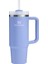 Quencher Termos Hydrangea 0,88L 2