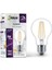 Dim Edilir LED Filament Ampul A60 7 Watt 700LM E27 Sarı Işık 2