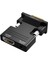 Ses Destekli HDMI (Dişi) To VGA (Erkek) Video Çevirici Dönüştürücü Aux Ses Kablolu 2