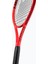 Mx Attitude Comp Turuncu Tenis Raketi 5