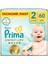 Bebek Bezi Premium Care 2 Beden Mini Ekonomik Paket 4-8 kg 60 Adet 1 Adet 1