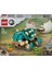 LEGO Yavru Bumpy: Ankylosaurus 76962 5