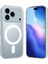 Apple iPhone 17 Pro Kılıf Magsafe Wireless Kablosuz Şarj Uyumlu Manyetik Şeffaf Silikon Kapak 1