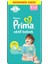 Bebek Bezi Aktif Bebek 4 Beden Maxi Ekonomik Paket 9-14 kg 54 Adet 2