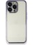 iPhone 14 Pro Kılıf Kamera Lens Korumalı Parlak Silikon Kapak Ryc/razer Lens - Mor 1