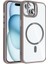 iPhone 15 Kılıf Kamera Bölümü Standlı Magsafeli Özelikli Lens Koruyucu Hediyeli Premium Kapak Rcv/etro 1