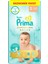 Bebek Bezi Premium Care 3 Beden Midi Ekonomik Paket 6-10 kg 52 Adet 2