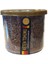 Keten Tohumu 150 G 1