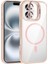 iPhone 16 Kılıf Kamera Bölümü Standlı Magsafeli Özelikli Lens Koruyucu Hediyeli Premium Kapak Rcv/etro 1