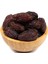 Jumbo Kudüs Hurma 250 G 1
