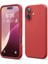 iPhone 16 Kadife Dolgulu Lansman Silikon Kılıf Rcv/nano Lansman 1