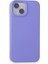 iPhone 15 Kadife Dolgulu Lansman Silikon Kılıf Rcv/nano Lansman 1