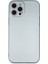 iPhone 12 Pro Max Kadife Dolgulu Lansman Silikon Kılıf Rcv/nano Lansman 1