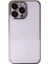 iPhone 14 Pro Kılıf Kamera Lens Korumalı Parlak Silikon Kapak Ryc/razer Lens - Gold 1