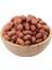 Kavrulmuş Tuzsuz Fıstık 100 G 1