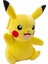 Bfs Pokemon Pikachu Pelüş 60 cm 2