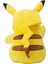 Bfs Pokemon Pikachu Pelüş 60 cm 4