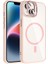 iPhone 14 Kılıf Kamera Bölümü Standlı Magsafeli Özelikli Lens Koruyucu Hediyeli Premium Kapak Rcv/etro 1