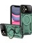 iPhone 11 Manyetik Standlı Tank Silikon Kapak Rcv/joy Lens 1