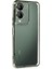 Vivo Y17S Kılıf Kamera Lens Korumalı Parlak Silikon Kapak Ryc/razer Lens - Yeşil 1