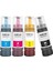 Ecotank L3111,L3150,L3151,L3156,L3160,L3210 Yazıcı Uyumlu 4 Renk Muadil Mürekkep Seti 103 1