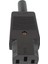 Seyyar Power Fiş - Dişi Fiş (Pc - Laptop - Power Supply Vs. Için) 1