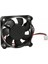 5 cm - 5cm 24 Volt Kasa Fanı 2