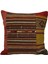 Yeni El Dokuma Patchwork Kırkyama Dekoratif Kilim Kırlent Yastık Kılıfı 6480 1