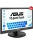 15.6 Asus VT169HE IPS 5ms 60MHZ 1xvga 1xhdmı Fhd 1920X1080 Dokunmatik Ekran Flıcker Free Çerçevesiz Vesa Siyah 2