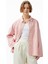 Kadın Pembe Oversize Fit Gömlek 55W084T.6EE 1