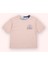 Erkek Bebek Kısa Kollu Pembe Tişört 1