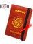 Kahverengi Adı Özelleştirme Isimleri Pasaport Kapağı Seyahat Cüzdanı Meksika Pasaport Seyahat Organizatör Elastik Bant Kişiselleştirilmiş Pasaport Tutucu Meksika (Yurt Dışından) 1