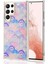 Samsung Galaxy S22 Ultra 5g Için Shl Texture Kılıf (Yurt Dışından) 1
