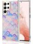 Samsung Galaxy S22 Ultra 5g Için Shl Texture Kılıf (Yurt Dışından) 2