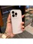 iPhone 15 Pro Için Buzlu Tpu Telefon Kılıfı (Yurt Dışından) 1