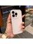 iPhone 15 Pro Için Buzlu Tpu Telefon Kılıfı (Yurt Dışından) 2