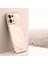 Oppo Reno8 Pro Için Xınlı Tpu Kılıf (Yurt Dışından) 1