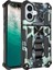 iPhone 16 Plus Için Kamuflaj Tpu + Pc Telefon Kılıfı (Yurt Dışından) 1