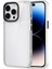 iPhone 14 Pro Için Buzlu Şeffaf Telefon Kılıfı (Yurt Dışından) 1