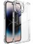 Imak Hava Yastığı Tpu Telefon Kılıfı iPhone 14 Pro Max Için (Yurt Dışından) 1