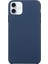 iPhone 16 Için Silikon Kılıf (Yurt Dışından) 1