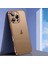 iPhone 16 Pro Max Için Sulada Tpu Telefon Kılıfı (Yurt Dışından) 1