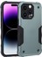 iPhone 14 Pro Için Kaymaz Zırh Kılıfı (Yurt Dışından) 1