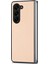 Samsung Galaxy Z Fold5 Için Karbon Fiber Doku Telefon Kılıfı (Yurt Dışından) 3