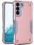 Samsung Galaxy S22 5g Için Kaymaz Telefon Kılıfı (Yurt Dışından) 1