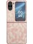 Oppo Find N2 Flip Için Renkli Dokuma Desenli Kılıf (Yurt Dışından) 1